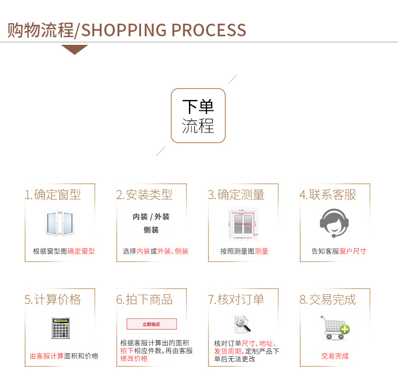 刘建根详情_16