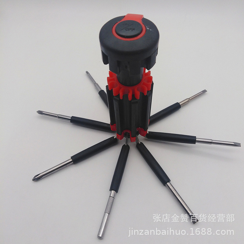 IMG_20190520_151335_副本