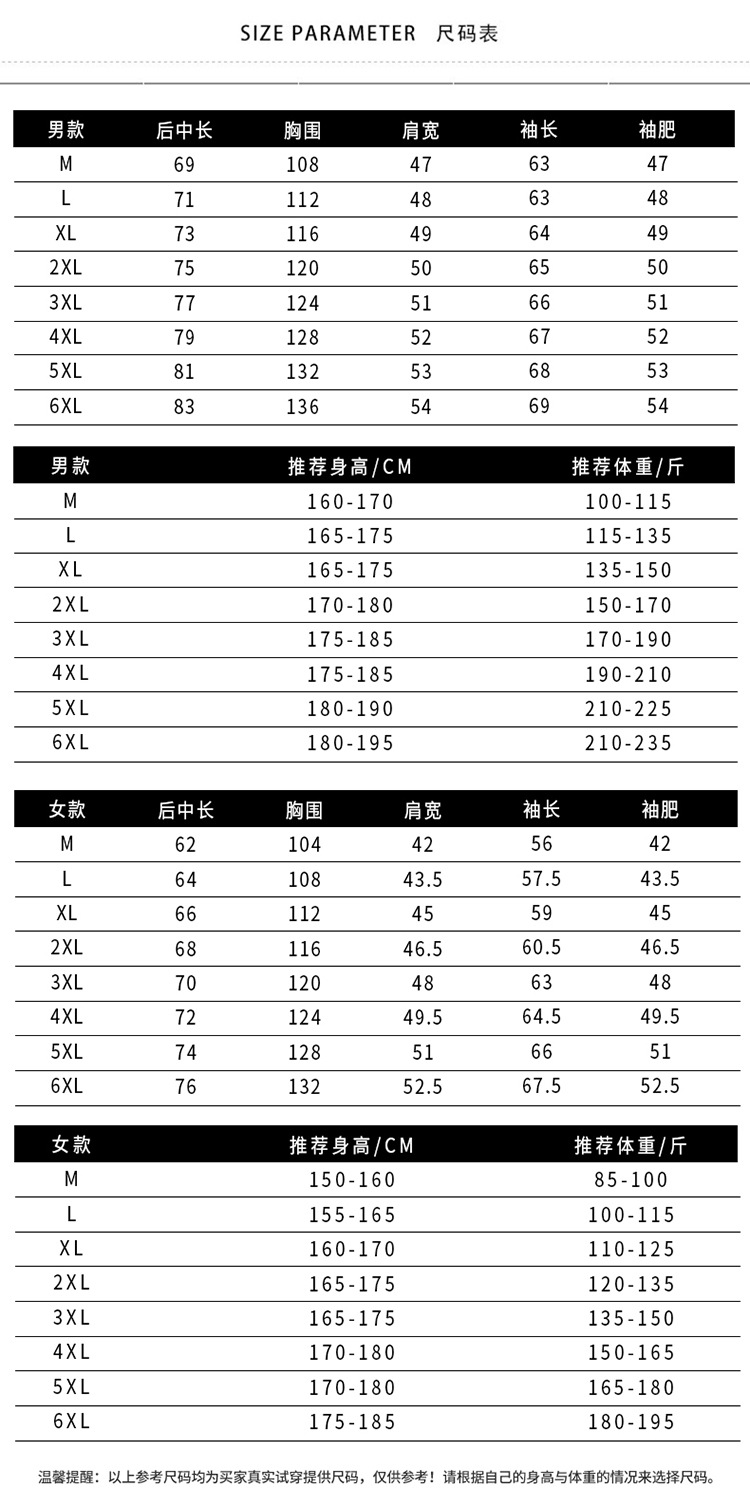 1 (4).jpg?x-oss-process=image/format,png