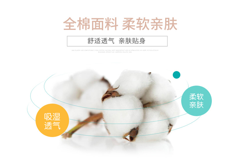 小龙迪详情页-1_02.jpg