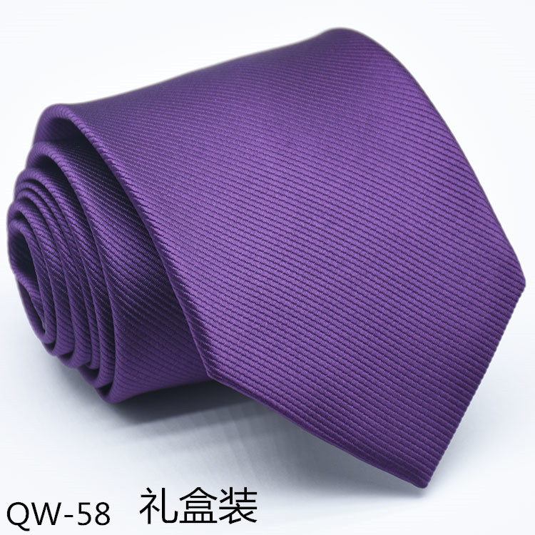 QW-58礼盒装.jpg
