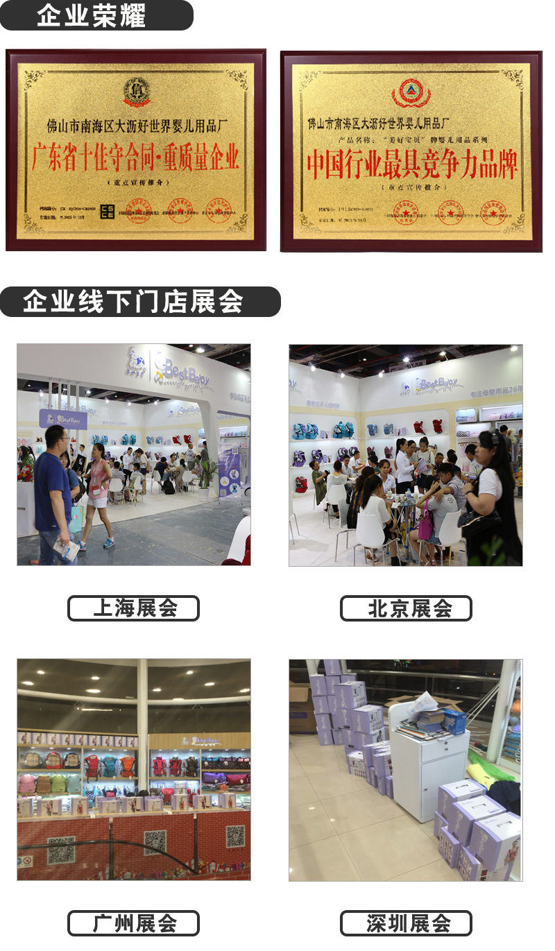 aabed5e2f3b20e42a366357cb6bd67