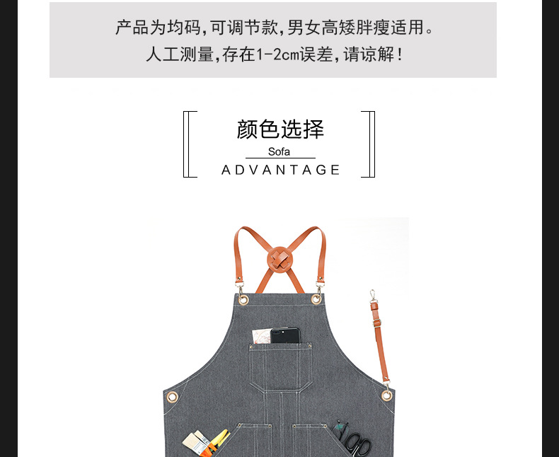 详情_09
