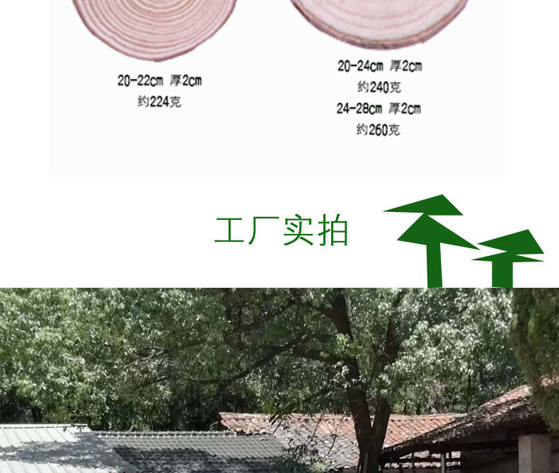 详情图2_09.jpg