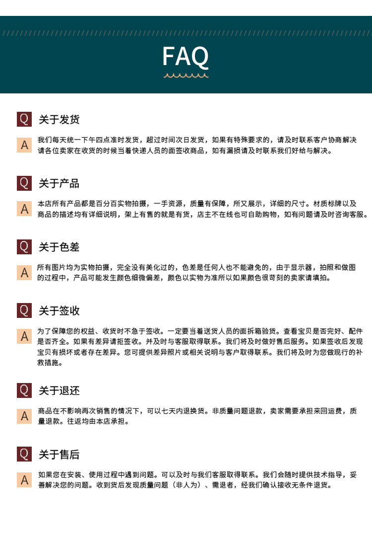 微信图片_20190701080530.jpg