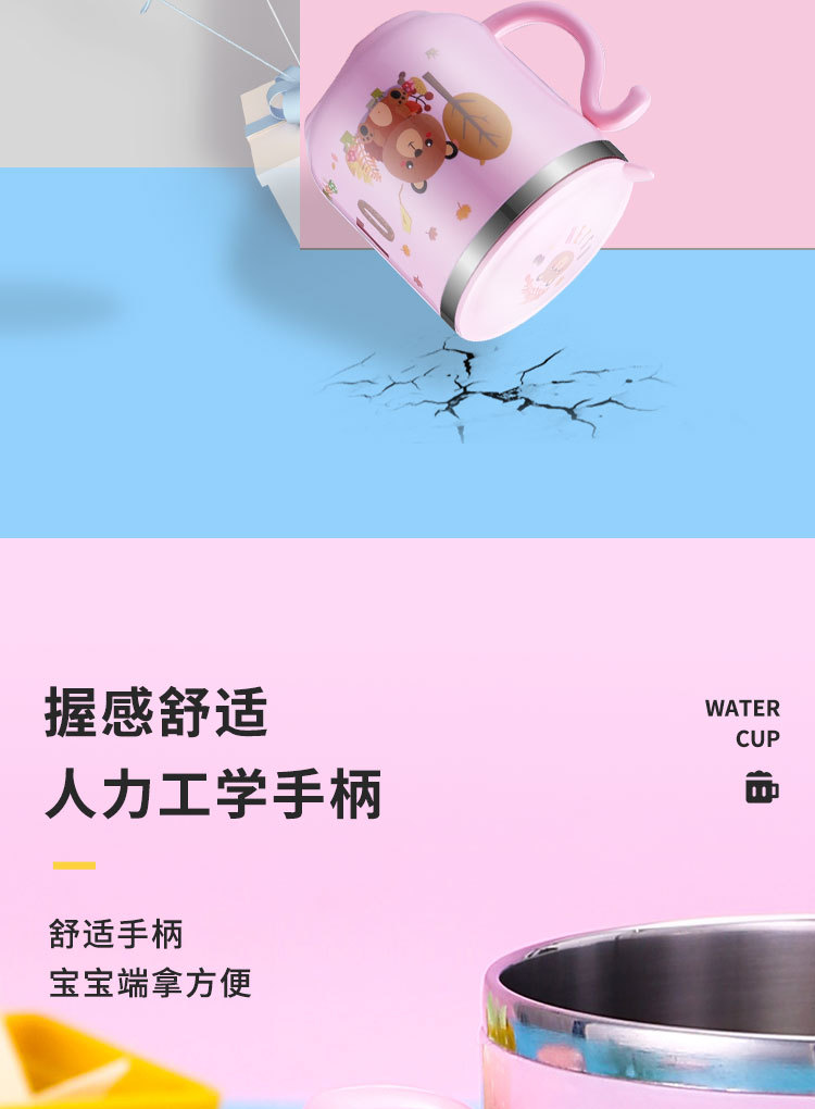 详情_08