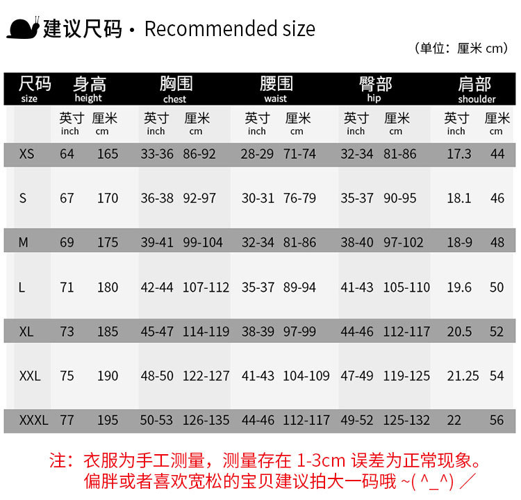 详情页--紫灰色_03