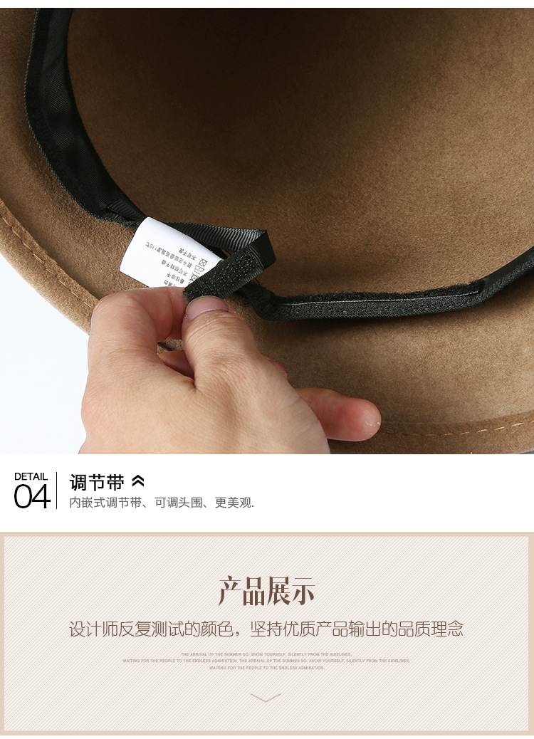 19冬详情_19.jpg