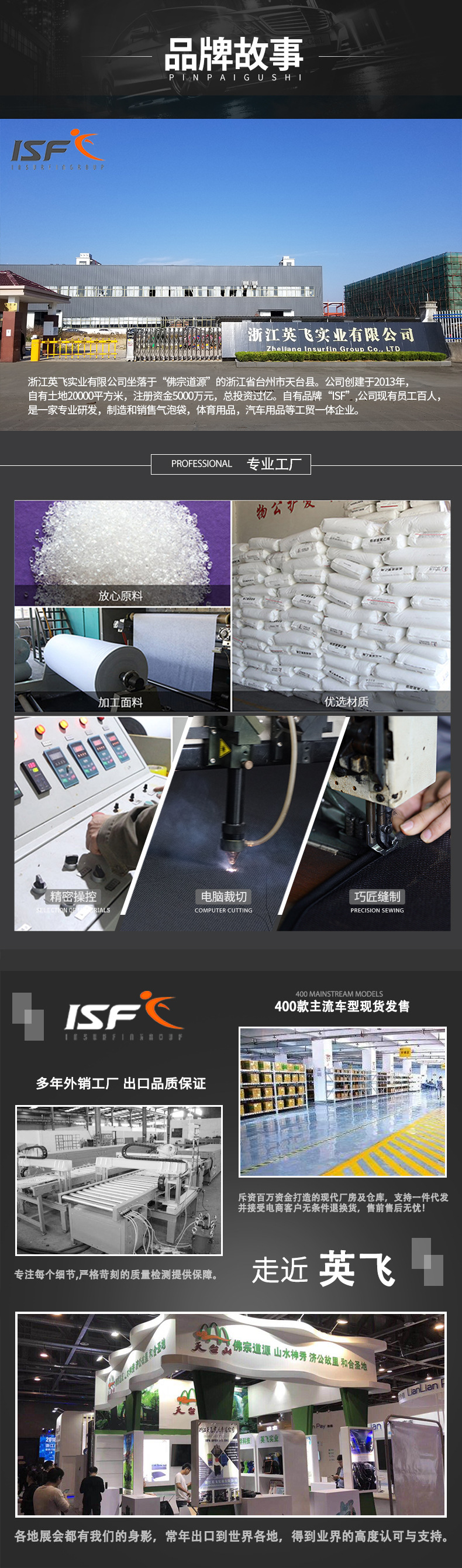 微信图片_20190530142748