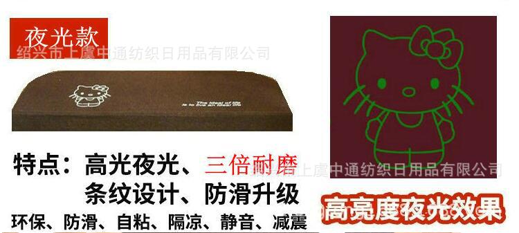 夜光1.jpg