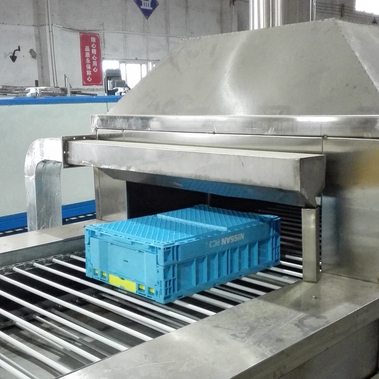 3全自动周转箱喷淋清洗烘干线 (37)