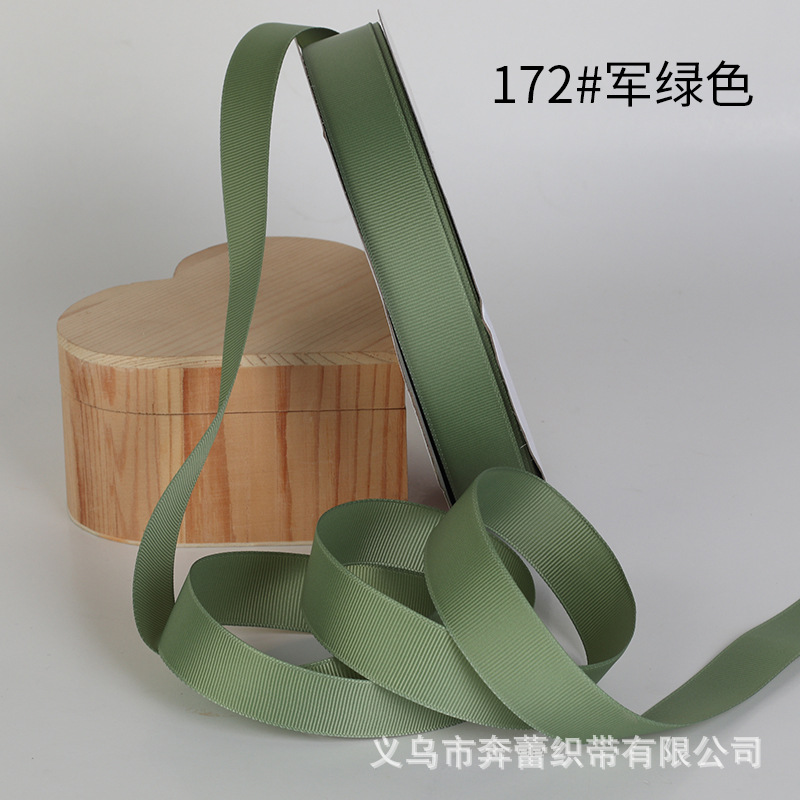 172#军绿色.JPG
