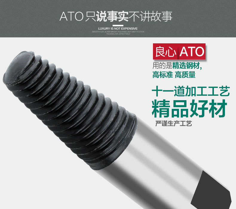 4分-6分取出器描述_04.jpg