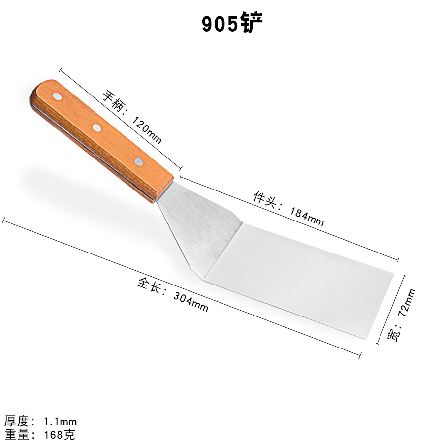 shp-66-16.jpg