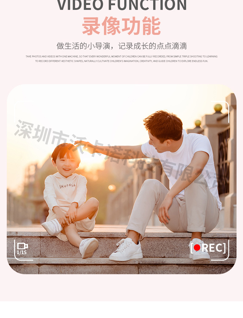 有水印切图_10