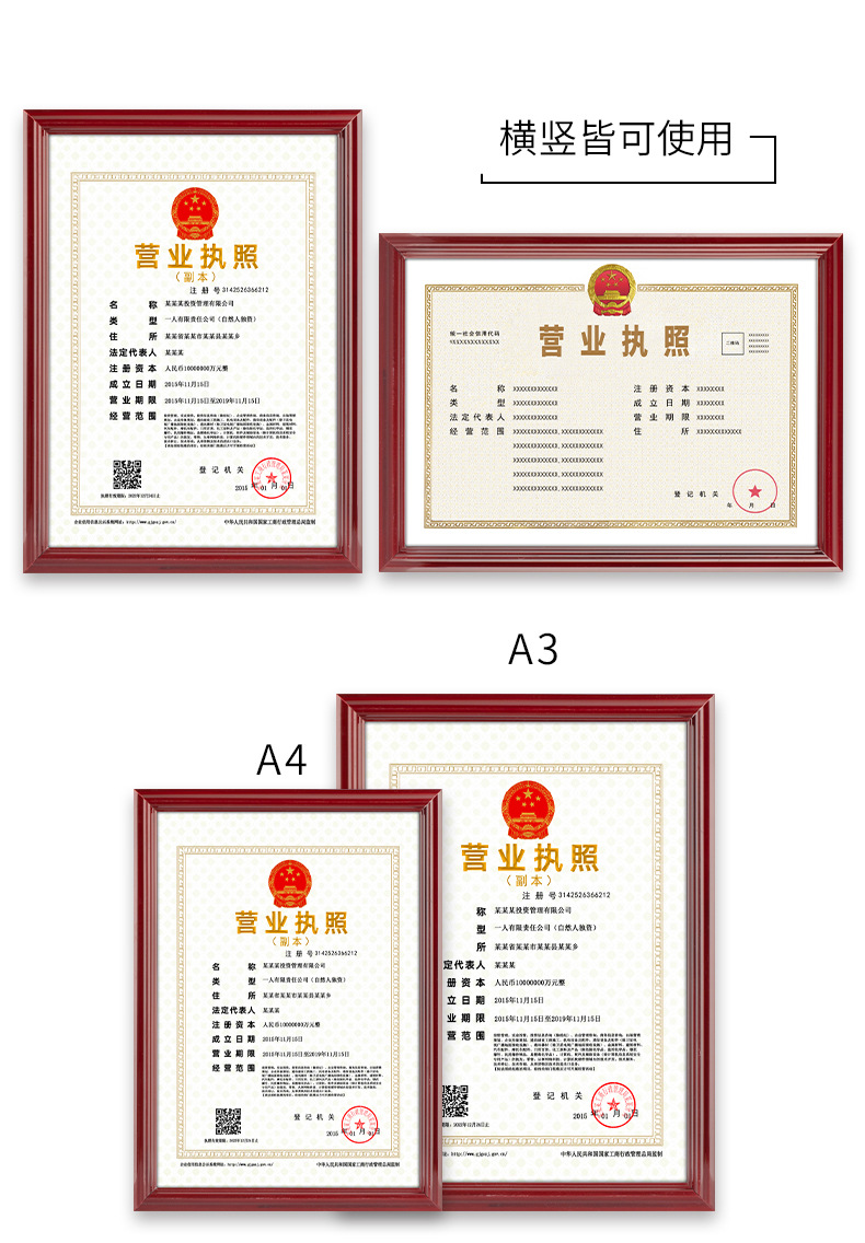红棕色详情_04