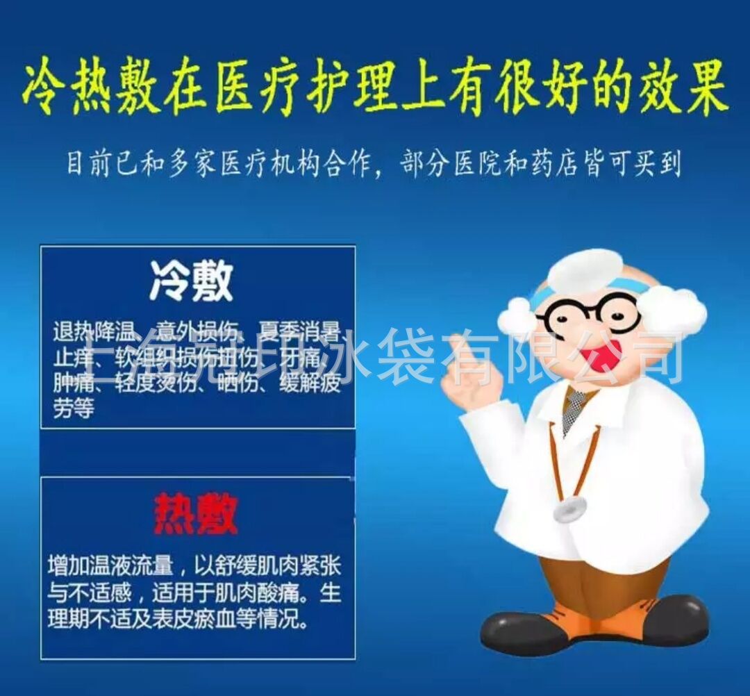 QQ图片20190620120048