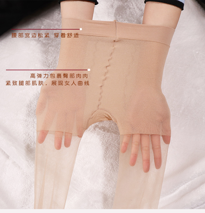 详情_03.jpg