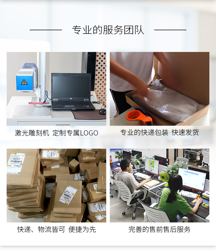 工厂实力750_05