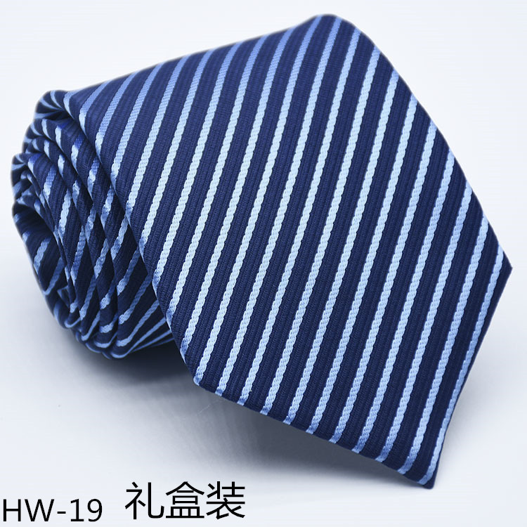 HW-19礼盒装.jpg