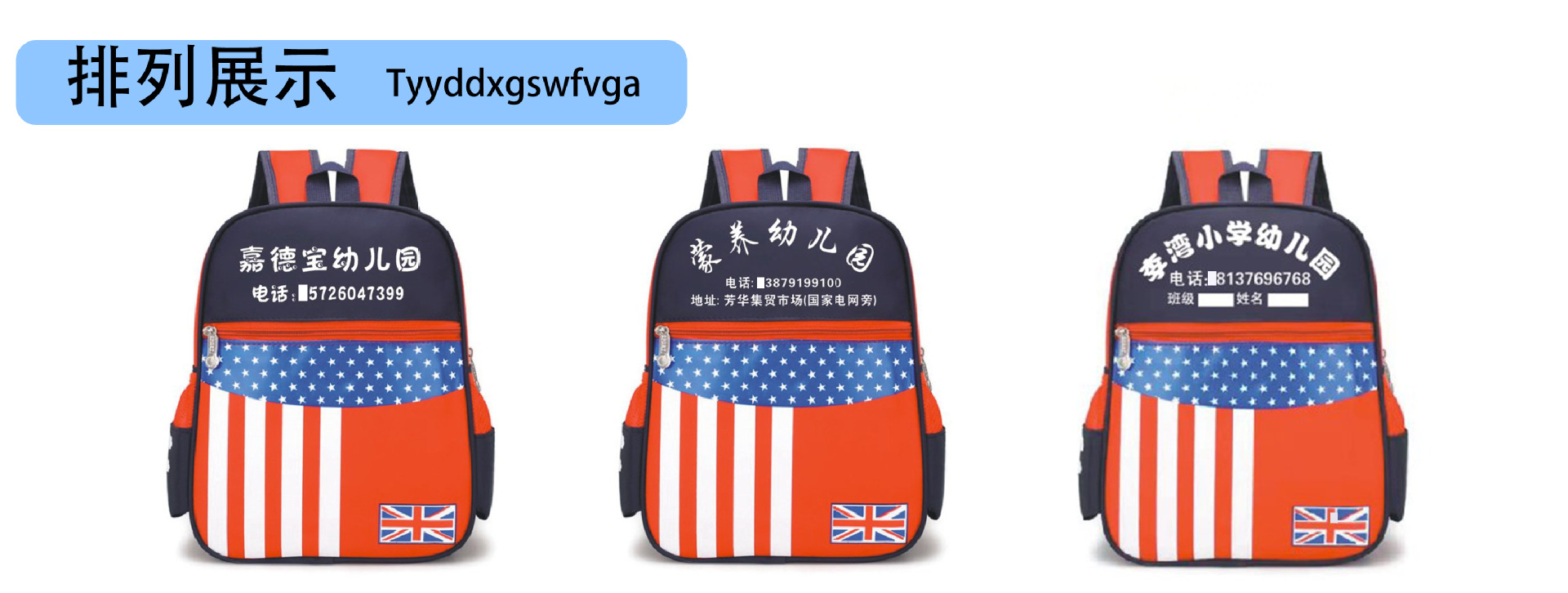 未标题-1 拷贝(9).jpg