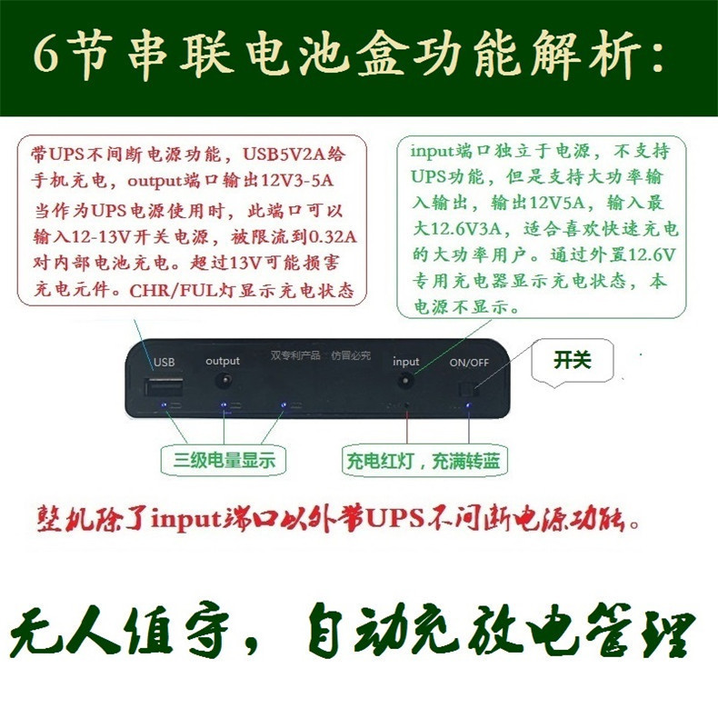 10305486760_1817826545