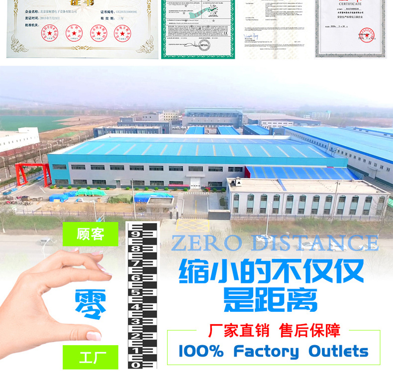 网络机柜,机柜,机架,服务器机柜,网络设备,户外机柜,机柜定制,机柜托盘,机柜配件,42u机柜,弱电机柜,机柜盲板,12u机柜,网络服务器机柜,4u机柜,服务器机架,散热机柜,网络机柜,弱电机柜,弱电机柜600,服务器机柜,壁挂式机柜,网络机柜,15u机柜,壁挂式墙柜,壁挂式网络机柜,6u网络机箱,Beijing Finen Electronic Equipment Co.,Ltd