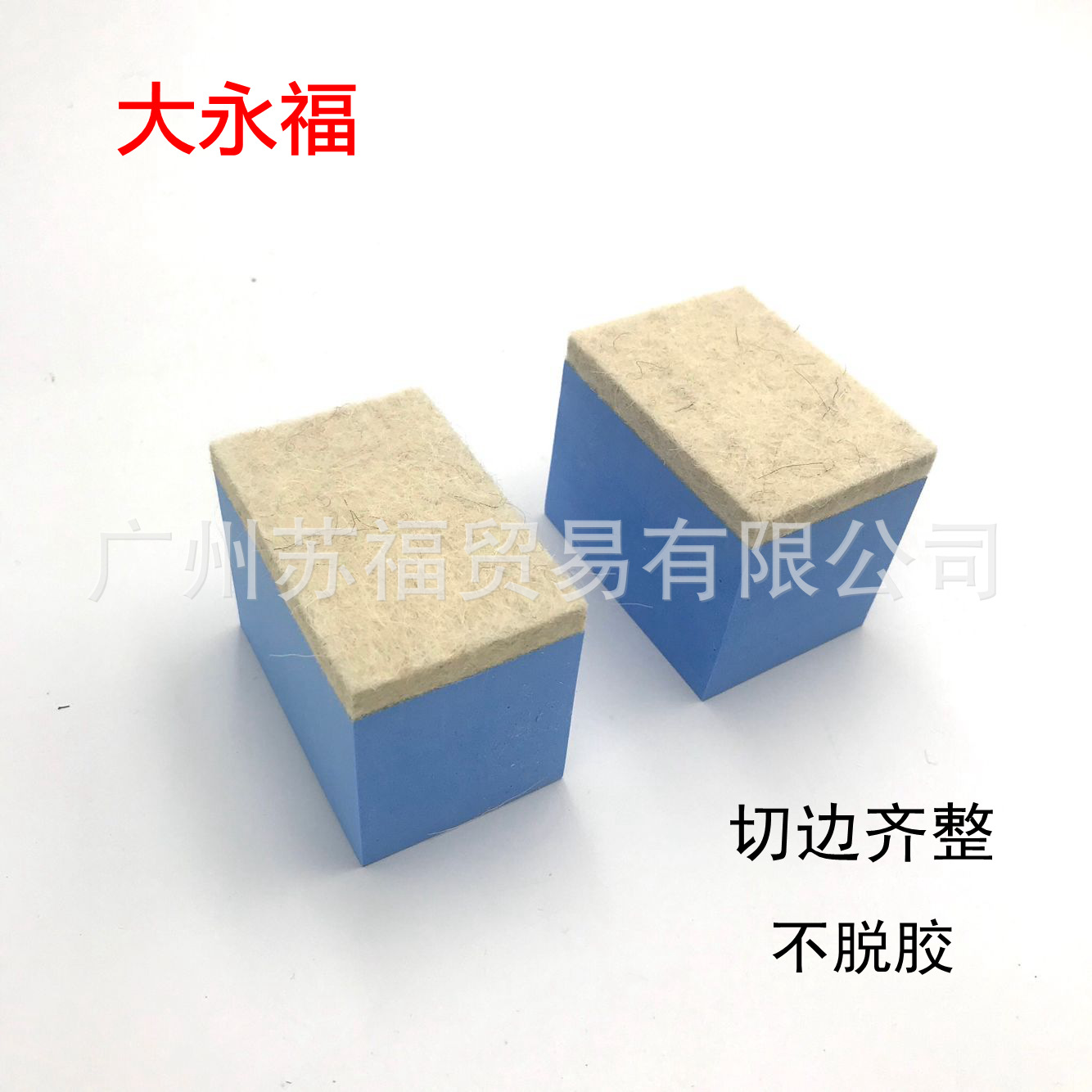 119F435FC2D35D7991AE3F3F427096