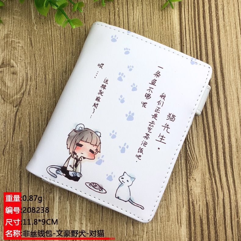 微信图片_20190823130111