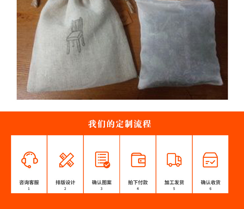详情_10