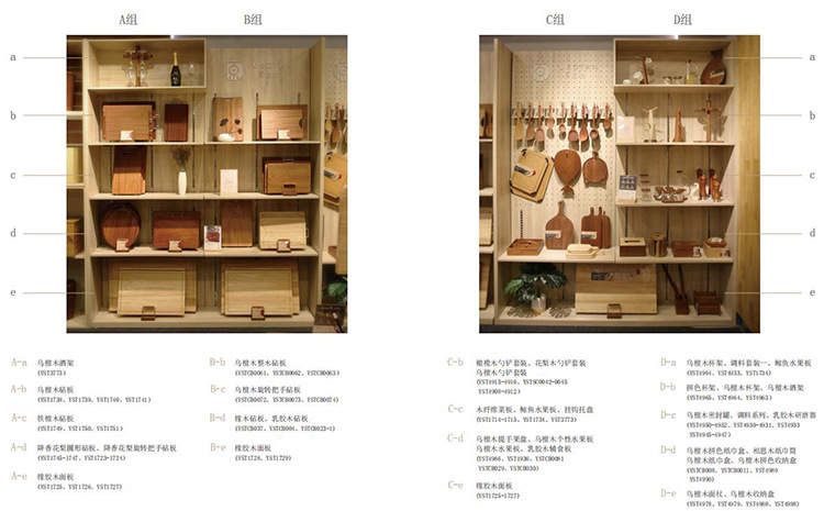 360截图20191014152710733