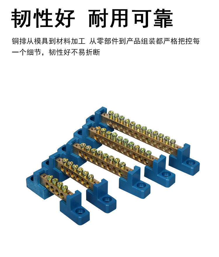 10孔零排