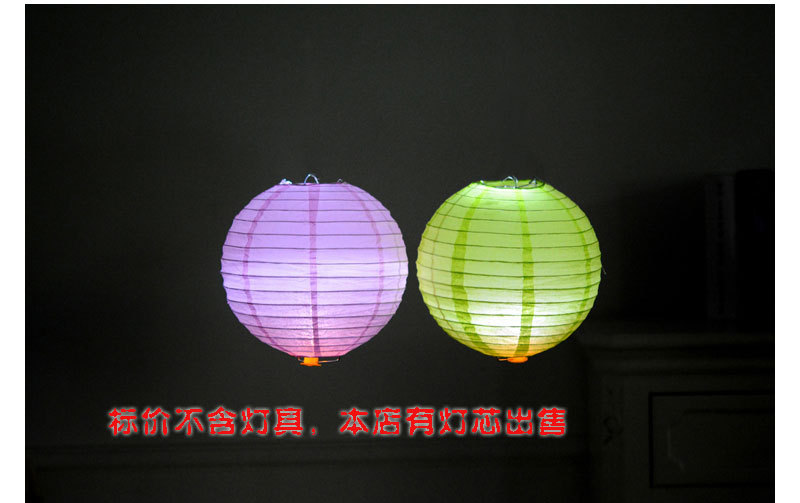 4074526222_1896846776