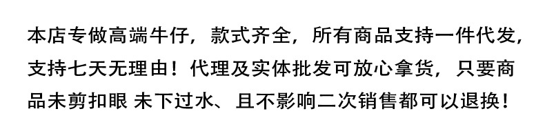 支持代理