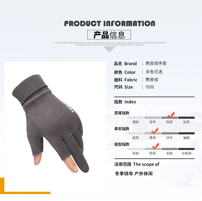 O1CN01hhAlzJ1XE7a08nmK1_!!2187