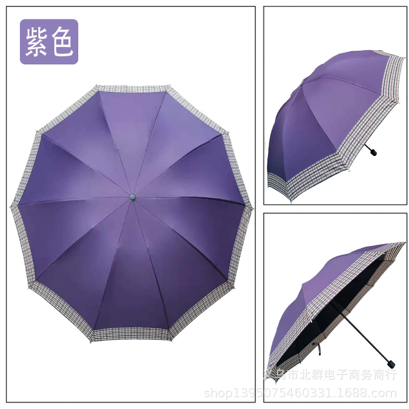 详情页紫色.jpg