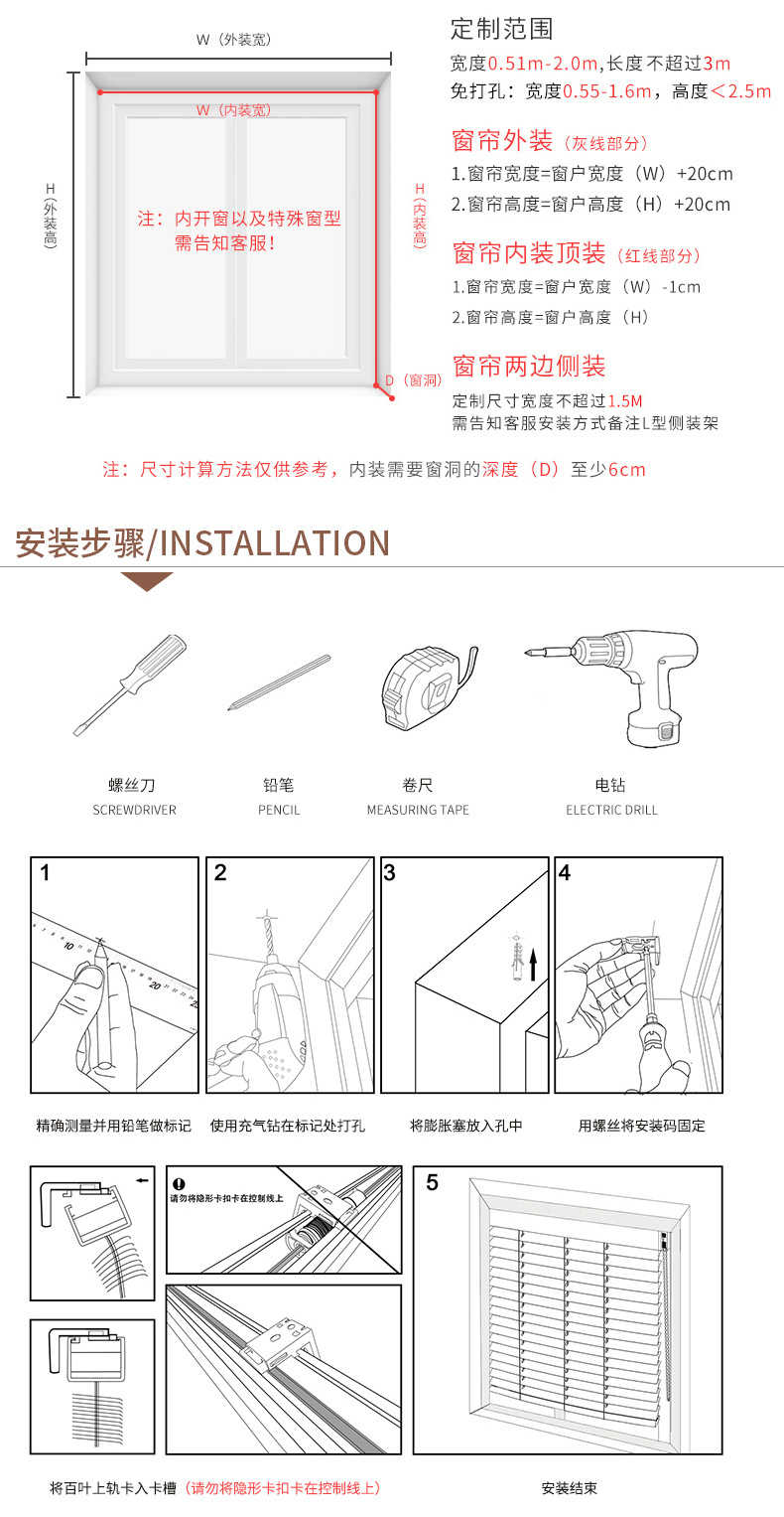 刘建根详情_14