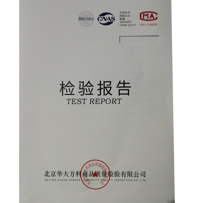 IMG_20190419_193738_副本