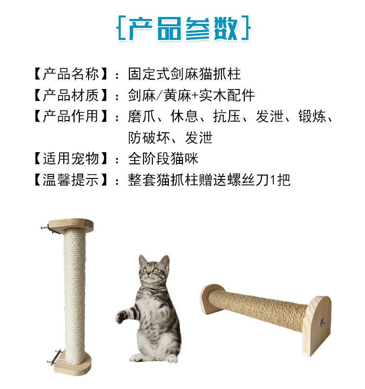 详情7.jpg