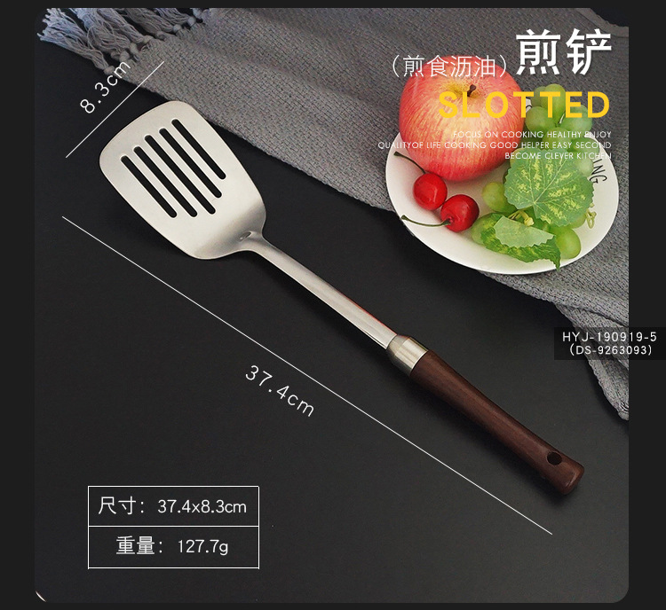 详情页_07.jpg