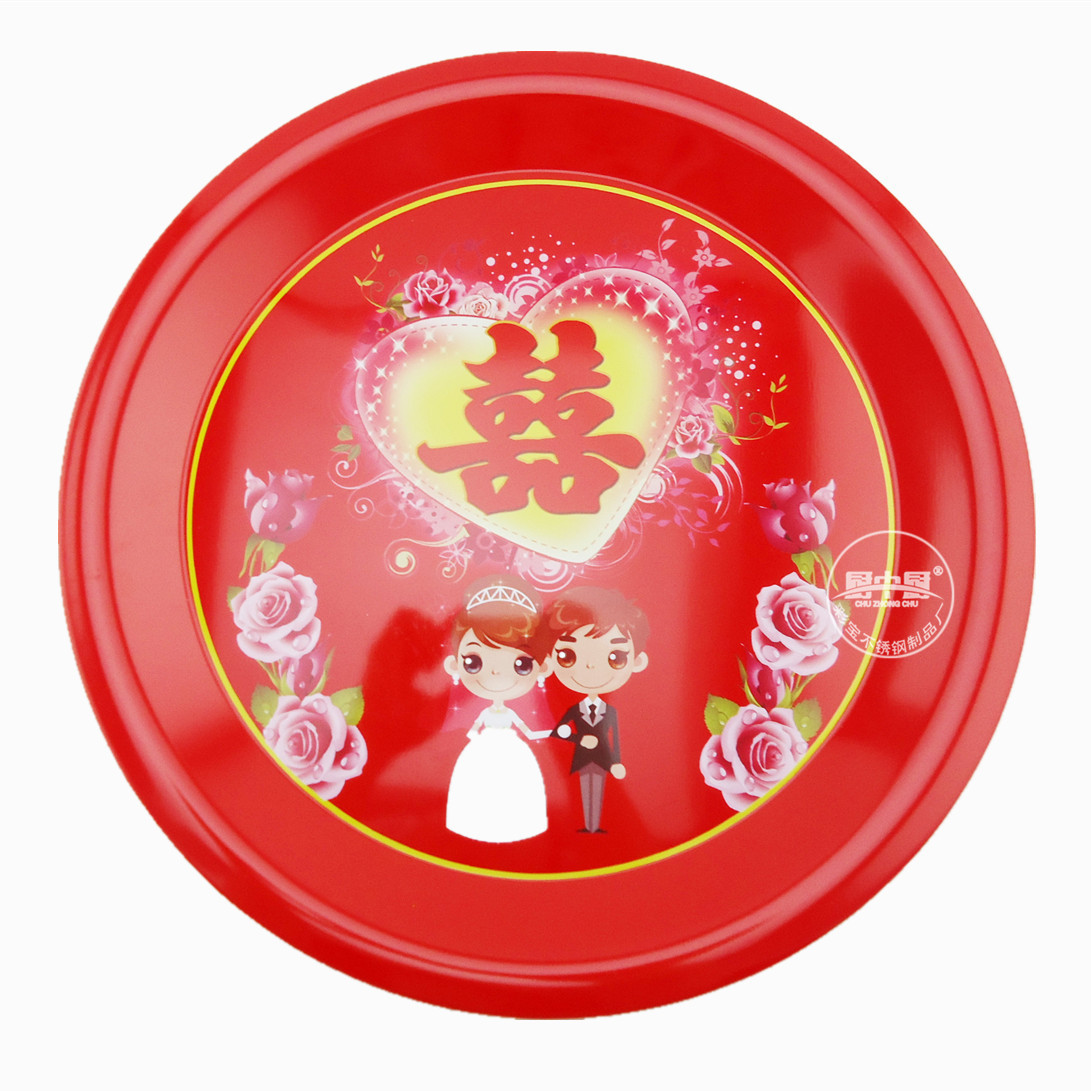 圆盘-双喜爱心老款