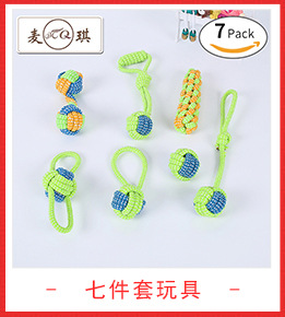 麦琪行李牌详情_01_05