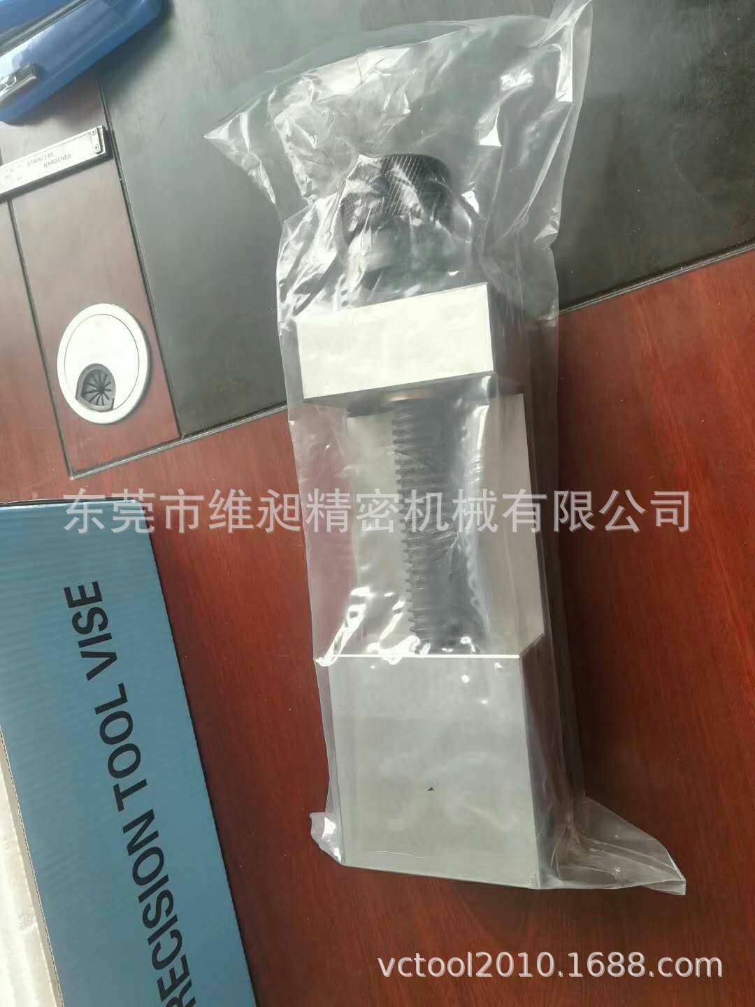 微信图片_20190522143814