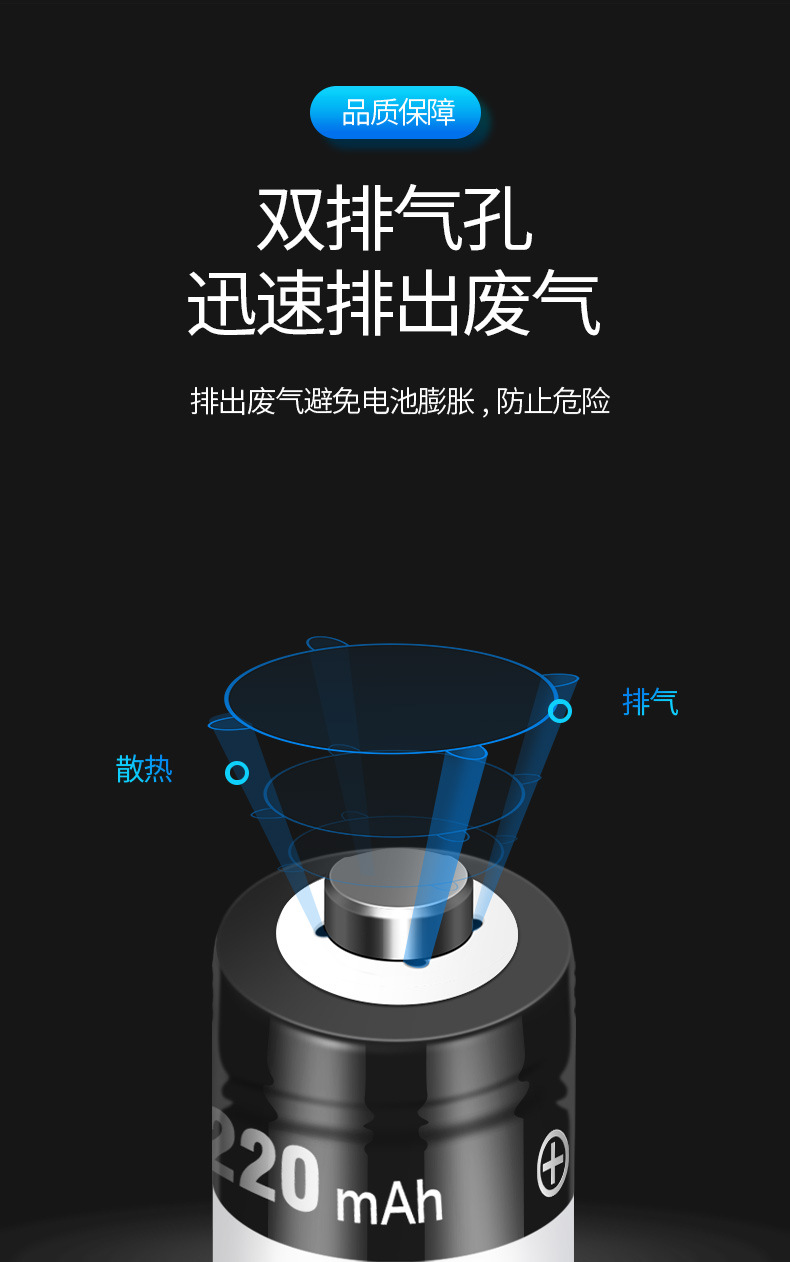 详情 (12).jpg