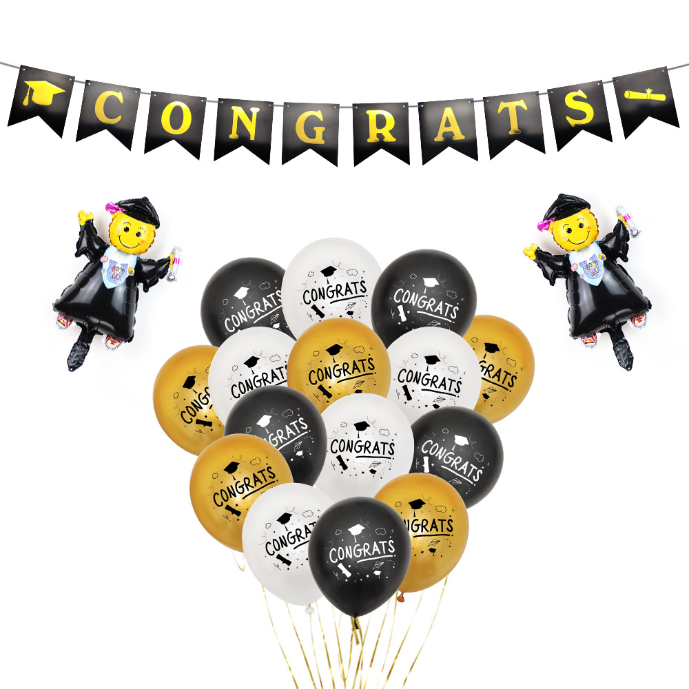 毕业气球组合 (10).jpg