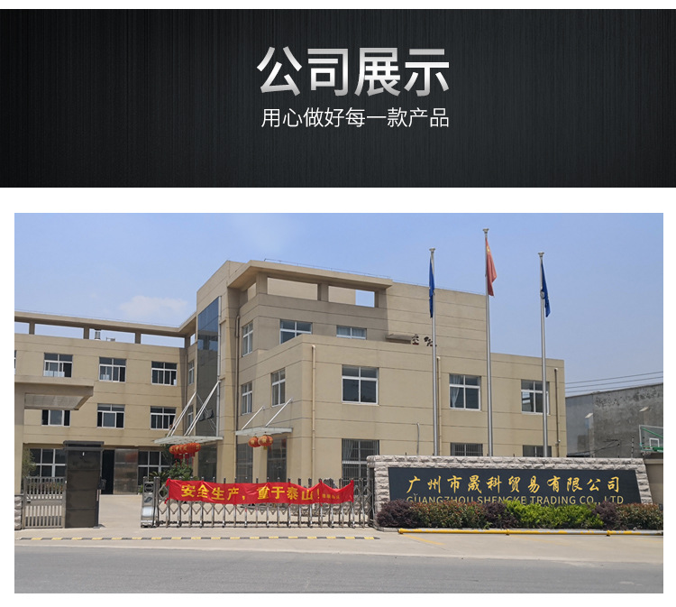详情页_14