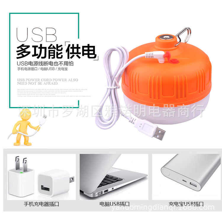 QQ图片20191030141841.jpg