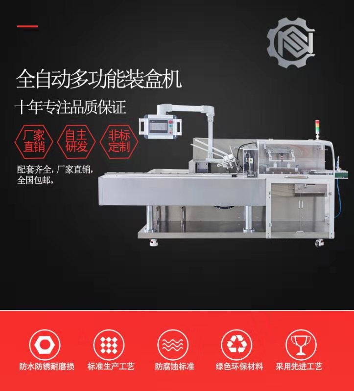 52f30a10bb319fa1cf87415b0f4a80