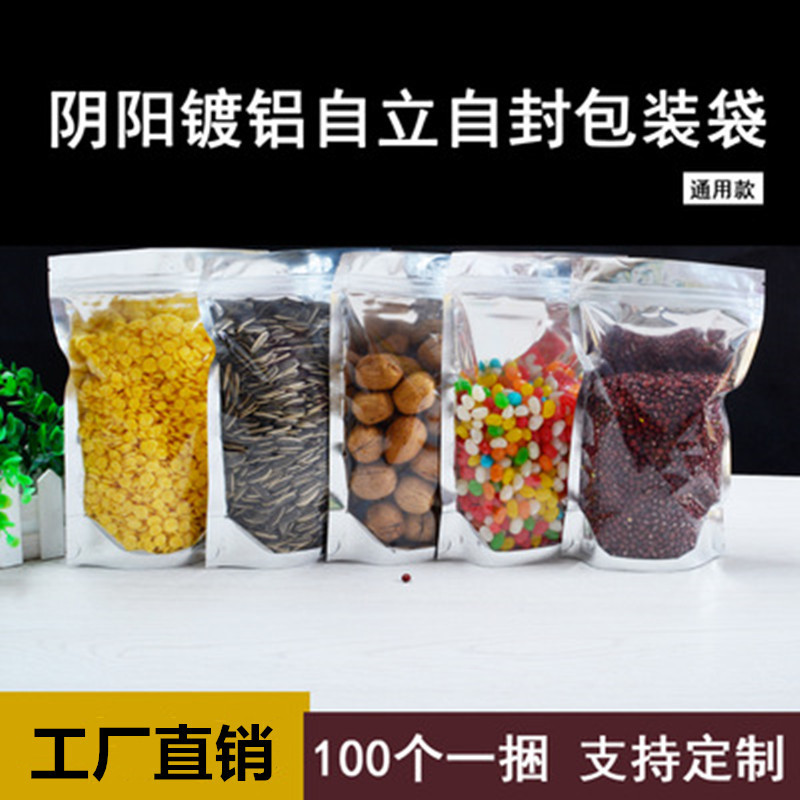 u=1939173480,1109894352&am