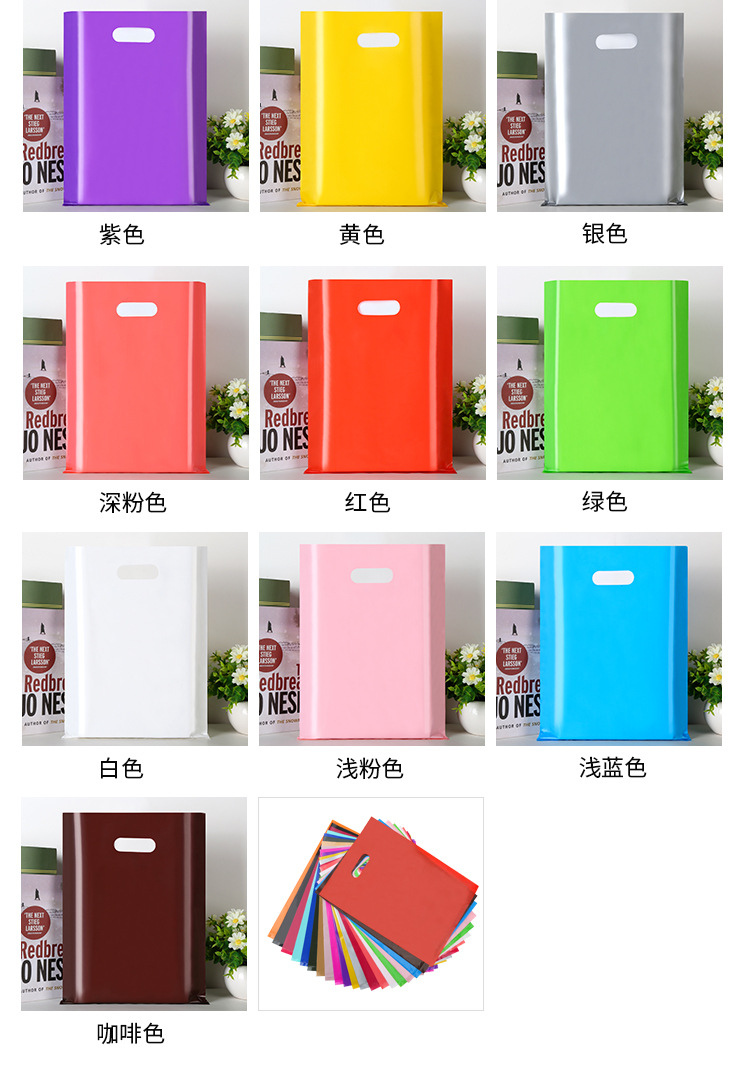 详情_12